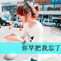 һŮͷķַ붼˼ļ尾(37)_WWW.AIGEXING.COM