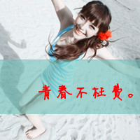 һŮͷķַ붼˼ļ尾(48)_WWW.AIGEXING.COM