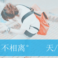 һŮͷķַ붼˼ļ尾(33)_WWW.AIGEXING.COM
