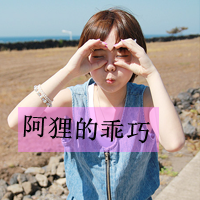һŮͷķַ붼˼ļ尾(16)_WWW.AIGEXING.COM