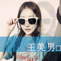 һŮͷķַ붼˼ļ尾(26)_WWW.AIGEXING.COM