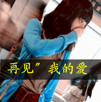 һŮͷķַ붼˼ļ尾(36)_WWW.AIGEXING.COM