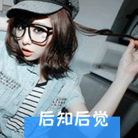 һŮͷķַ붼˼ļ尾(30)_WWW.AIGEXING.COM