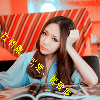 һŮͷķַ붼˼ļ尾(52)_WWW.AIGEXING.COM