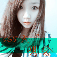 һŮͷķַ붼˼ļ尾(23)_WWW.AIGEXING.COM