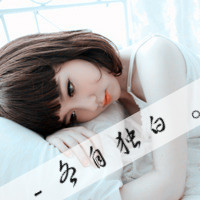 һŮͷķַ붼˼ļ尾(22)_WWW.AIGEXING.COM