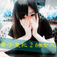 ҰͷֵģһСĴ,Ӵ˰ͷϲ(6)_WWW.AIGEXING.COM