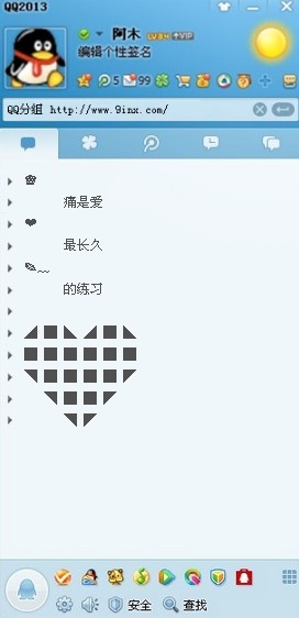 ʧ˸з飺ʱ޸Ũĵ