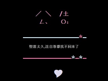 QQռԴ룺̫,Ҳ