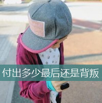 QQͷ򲻶ϧ,Դʧ(57)_WWW.AIGEXING.COM