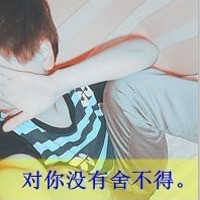QQͷ򲻶ϧ,Դʧ(36)_WWW.AIGEXING.COM