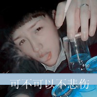 QQͷ򲻶ϧ,Դʧ(14)_WWW.AIGEXING.COM