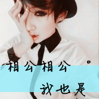 ԴͷţŻȲ꣬į(18)_WWW.AIGEXING.COM
