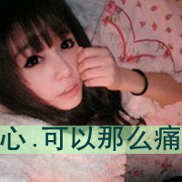 ԴͷţŻȲ꣬į(23)_WWW.AIGEXING.COM