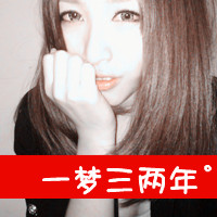 ԴͷţŻȲ꣬į(20)_WWW.AIGEXING.COM