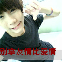 קͷʱ,ȴתĻ(15)_WWW.AIGEXING.COM