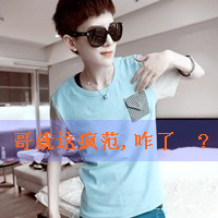 קͷʱ,ȴתĻ(18)_WWW.AIGEXING.COM