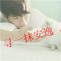 קͷʱ,ȴתĻ(3)_WWW.AIGEXING.COM