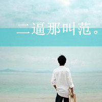 קͷʱ,ȴתĻ(31)_WWW.AIGEXING.COM