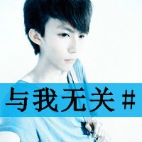 קͷʱ,ȴתĻ(17)_WWW.AIGEXING.COM