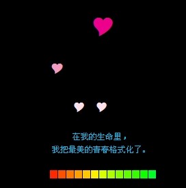QQռԴ룺ҵҰഺʽ