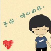 ȿͨ´ͷ񣺲ǣѾ֧(22)_WWW.AIGEXING.COM