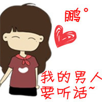 ȿͨ´ͷ񣺲ǣѾ֧(16)_WWW.AIGEXING.COM
