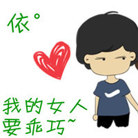ȿͨ´ͷ񣺲ǣѾ֧(15)_WWW.AIGEXING.COM