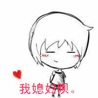 ȿͨ´ͷ񣺲ǣѾ֧(31)_WWW.AIGEXING.COM