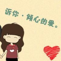 ȿͨ´ͷ񣺲ǣѾ֧(21)_WWW.AIGEXING.COM