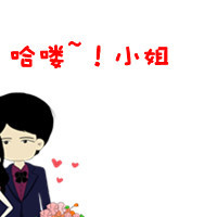 ȿͨ´ͷ񣺲ǣѾ֧(30)_WWW.AIGEXING.COM