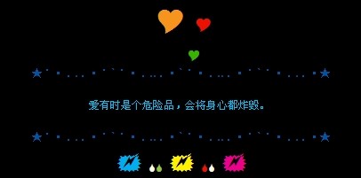 ڰԴ룺ʱǸΣƷὫĶը