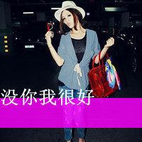 ɰŮQQͷʱ̫˰(42)_WWW.AIGEXING.COM