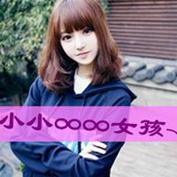 ɰŮQQͷʱ̫˰(9)_WWW.AIGEXING.COM
