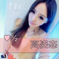 ɰŮQQͷʱ̫˰(32)_WWW.AIGEXING.COM