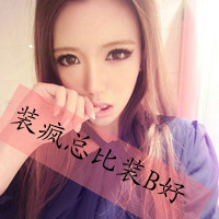 ɰŮQQͷʱ̫˰(35)_WWW.AIGEXING.COM