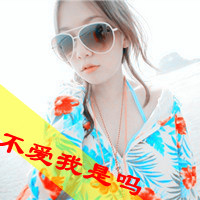ɰŮQQͷʱ̫˰(19)_WWW.AIGEXING.COM