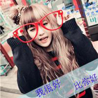 ɰŮQQͷʱ̫˰(20)_WWW.AIGEXING.COM