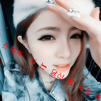 ɰŮQQͷʱ̫˰(56)_WWW.AIGEXING.COM
