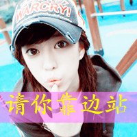 ɰŮQQͷʱ̫˰(1)_WWW.AIGEXING.COM