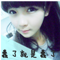 ɰŮQQͷʱ̫˰(30)_WWW.AIGEXING.COM