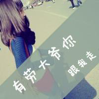 ɰŮQQͷʱ̫˰(31)_WWW.AIGEXING.COM