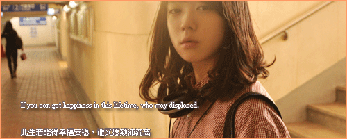 ˸Ψ԰֣һп,Լ(3)_WWW.AIGEXING.COM