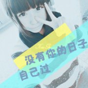 ɰŮQQͷ񣺴չǴ,ô,ҲĲһ