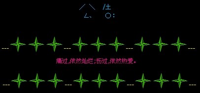 QQռԴ룺ʹ,Ȼ;˹,ȻȰ