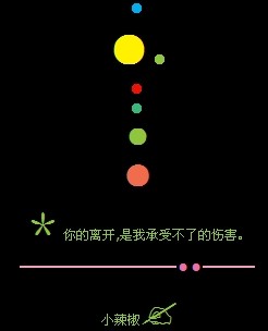 ԰Դȫ뿪,ҳܲ˵