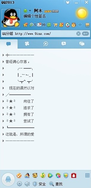 మQQ飺,;,