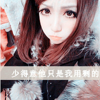 ɰŮQQͷ񣺴չǴ,ô,ҲĲһ(8)_WWW.AIGEXING.COM