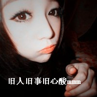 ɰŮQQͷ񣺴չǴ,ô,ҲĲһ(25)_WWW.AIGEXING.COM