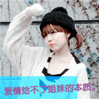 ɰŮQQͷ񣺴չǴ,ô,ҲĲһ(56)_WWW.AIGEXING.COM
